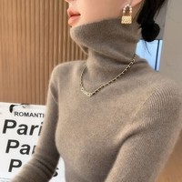 秋冬新款百搭针织衫堆堆领高领打底毛衣修身加厚绒衫 卡其色 S (【建议75-90斤】)