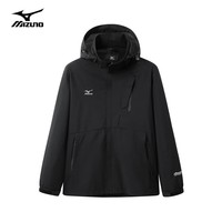 美津浓（MIZUNO）户外休闲夹克男士防风防水情侣连帽梭织外套 黑色 2XL