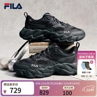 FILA 斐乐官方男鞋FERN 2S老爹鞋2026春新款蕨草鞋2S休闲鞋运动鞋 黑/影黑灰-BD 43