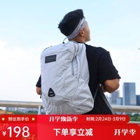 JANSPORT杰斯伯双肩包男女户外旅行运动登山背【下单前请认真看瑕疵说明】 382D3F6 浅灰（微瑕）