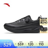 安踏万里pro丨免系带商务旋扣精英2026春季新款慢跑男综训鞋112617772 【革面】基础黑-7 40.5 (男7.5)