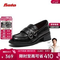 Bata乐福鞋女春秋牛皮通勤粗跟单鞋51536CA5 黑色 37