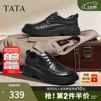 他她（TATA）2026春舒适百搭休闲男鞋新款VA301AM6 黑色VA302AM6 41