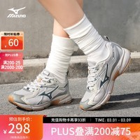 美津浓（MIZUNO）【SPEED 10S】春夏运动跑步鞋子男女速人鞋复古透气缓震跑鞋 09/浅雾灰/深灰 40 (255mm)