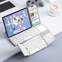 B.O.W三折叠无线蓝牙双模键盘鼠标套装触控版打字适用苹果iPad华为平板手机笔记本办公通用静音轻薄便携 【智能触控】银白色-双模折叠支架键盘