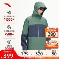 安踏水壳冲锋衣男大地之壳梭织硬壳防水连帽户外防风登山情侣外套