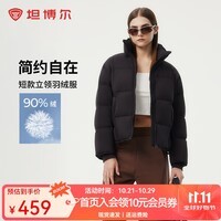 坦博尔2025新款面包立领羽绒服女短款休闲时尚百搭外套TBF530378Z 黑色 M