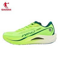 乔丹QIAODAN强风2PRO运动鞋男跑步鞋马拉松旗舰竞速碳板跑鞋体测鞋 飞影绿/深渊绿 -青提 41
