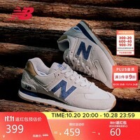 NEW BALANCE休闲鞋男鞋女鞋复古舒适透气百搭轻便运动鞋574系列ML574LGI 43