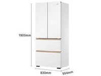 海尔(Haier)麦浪513L法式多门冰箱全空间保鲜EPP制冰594超薄零嵌全自动制冰大容量一级能效干湿分储家用电冰箱 BCD-513WGHFD1BW9U1政府补贴