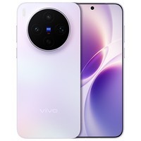 vivo X300s 12+512 梦核紫 蔡司2亿超级主摄 【赠话费券】144Hz蔡司大师色彩屏 拍照 AI手机
