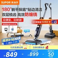 ղSUPORҲ 180ƽ ơϴػϵػϴһϴػֳϴػM13
