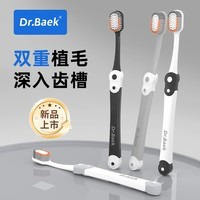 Sweetrip宽头万毛牙刷软毛超细超软家庭装4支月子孕妇牙刷男女士情侣成人 宽头万毛牙刷-1卡 4支