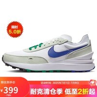 耐克NIKE运动休闲鞋男缓震WAFFLE ONE运动鞋FB8902-100白蓝40