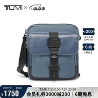 途明（TUMI）ALPHA BRAVO男士商务旅行高端时尚单肩/斜挎包 七夕礼物