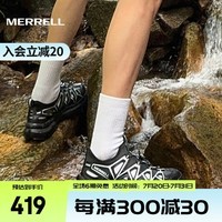 迈乐(Merrell)运动户外FUSION FRAME SC框子溯溪鞋男女同款凉鞋透气防滑户外鞋 MS4325205-03黑银 43