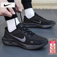 耐克（NIKE）男鞋网面鞋 2026春季新款运动鞋子时尚休闲鞋缓震透气跑步鞋子男 【全新上市】009-黑武士/晒图退10 新年礼物 42 （内长265mm）