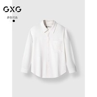 GXG男装商场同款双色肌理感翻领长袖衬衫24年冬季新品 白色 180/XL