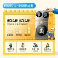 松下（Panasonic）白月光搭搭 三筒洗衣机 洗烘套装 12KG洗+1KG烘 滚筒全自动懒人三桶内衣洗 多筒分区洗 C3AB+AD28A