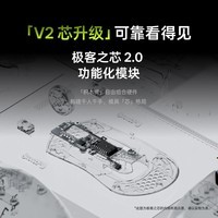 雷柏(Rapoo)VT3 V2版 中大手无线/有线双模游戏鼠标 轻量化PAW3950引擎三角洲行动fps吃鸡电竞 黑色