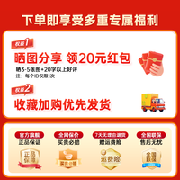 美的(Midea)电热水壶家用 恒温热水壶艺术家 316L不锈钢母婴级一体无缝内胆自动断电 实时温度显示 24小时保温 2L 【恒温11段控温】象牙白
