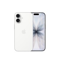 Apple/苹果 iPhone 17 256GB 白色 支持移动联通电信5G 双卡双待手机