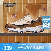 斯凯奇（Skechers）奶茶熊 | 复古轻便运动休闲鞋熊猫老爹鞋女 百搭厚底增高 男款-摩卡可可/BRNT 41