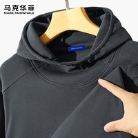 马克华菲（MARK FAIRWHALE）潮牌连帽套头长T男美式街头风软糯细腻柔软亲肤内搭外穿百搭长袖 【软糯亲肤】-深灰#纯色 XL