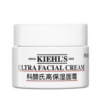 科颜氏（Kiehl’s）高保湿面霜 14ML