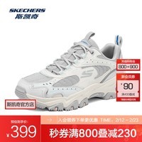 斯凯奇（Skechers）云岚鞋|春夏男女户外徒步鞋复古山系运动老爹鞋 女款-灰色/多彩色/GYMT 36.5