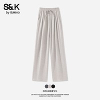 班尼路S&K系列休闲裤子女装春秋2026新款潮流气质小个子运动女裤1.1 燕麦#纯色 【软糯亲肤】 S