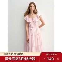 独束大码女装【恋恋假日】荷叶边蛋糕连衣裙2025夏装优雅法式裙子 贝壳粉 M （尺码：1）