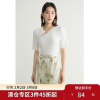 独束大码女装简约新中式短袖T恤夏装新款气质轻国风百搭黑色上衣 云朵白 M (尺码：1)