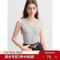 独束大码女装时尚通勤内搭背心秋款字母刺绣气质休闲v领多色吊带 气质灰 M （尺码：1）