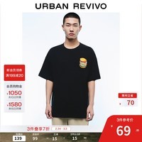 UR秋季新款男装趣味休闲汉堡包宽松短袖T恤UMY450083 正黑 XS