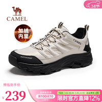 骆驼(CAMEL)会员 运动休闲鞋男女同款秋冬情侣户外登山徒步鞋子会员会员 G24A342602R 黑/白【绒里】 女 39