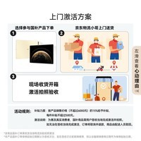 HUAWEI  MatePad Pro 12.2英寸 华为平板电脑双层OLED 12+512GB WIFI宣白