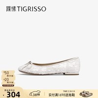 蹀愫2026春秋季蝴蝶结圆头舒适轻便水钻芭蕾舞平底鞋单鞋TA54519-51 浅米白色织物 35