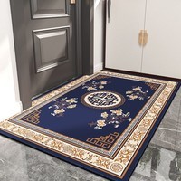 KAYE新中式入户门地垫进门口垫子客厅玄关防滑脚垫家用大门口进户门垫 欢天喜地【蓝】 40x60 cm