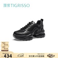 蹀愫2026年春季新款厚底增高时尚休闲运动老爹鞋女TA54195-50 黑色牛皮革/黑色织物 39