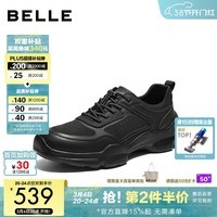 百丽厚底增高健步鞋男2026新款春季商场款休闲跑步运动鞋9AL01AM6预售 黑色 40