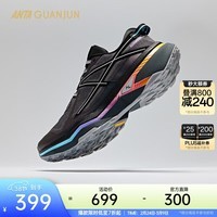 安踏猎隼2代丨户外徒步鞋氮科技男女越野跑鞋耐磨抓地112515502A 【男】考拉灰/城堡灰/黑-6 42