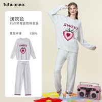 tutuanna半边绒卡通套头家居服套装睡衣秋冬保暖毛毛纱居家服 24492023草莓灰彩点 均码 160/84A