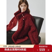 独束大码【微醺热红酒】仿皮草毛毛外套红色跨年穿搭冬装保暖上衣 勃艮第红 XL （尺码：3）