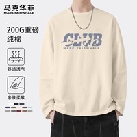 马克华菲春秋男士长袖T恤潮牌印花纯棉透气宽松大码休闲日常外穿内搭上衣 【纯棉】- 浅米#JMK五星俱乐部 XL