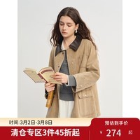 独束【褪色胶片】大码女装撞色水洗牛仔外套2025秋装巴恩风短 摩卡黄 L （尺码：2）