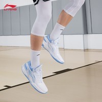 李宁轻速3 Mid丨beng轻弹科技篮球鞋男子轻量高回弹篮球场地鞋 标准白/雪青蓝-3 42