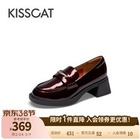 接吻猫KISSCAT春季新款英伦风经典小皮鞋舒适百搭乐福鞋女KA54134-51 酒红色 35