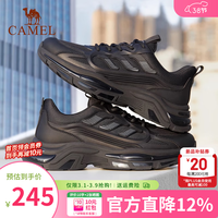 骆驼（CAMEL）男鞋运动鞋子男款春夏季网面透气老爹鞋男士休闲跑步旅游鞋 G14S220014黑色 42