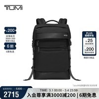 途明(TUMI)FREMONT男士双肩包日常通勤商务高端双肩包翻盖电脑包黑色 礼物